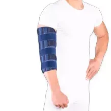 ارتز بی حرکت کننده آرنج (ایموبلیزر)