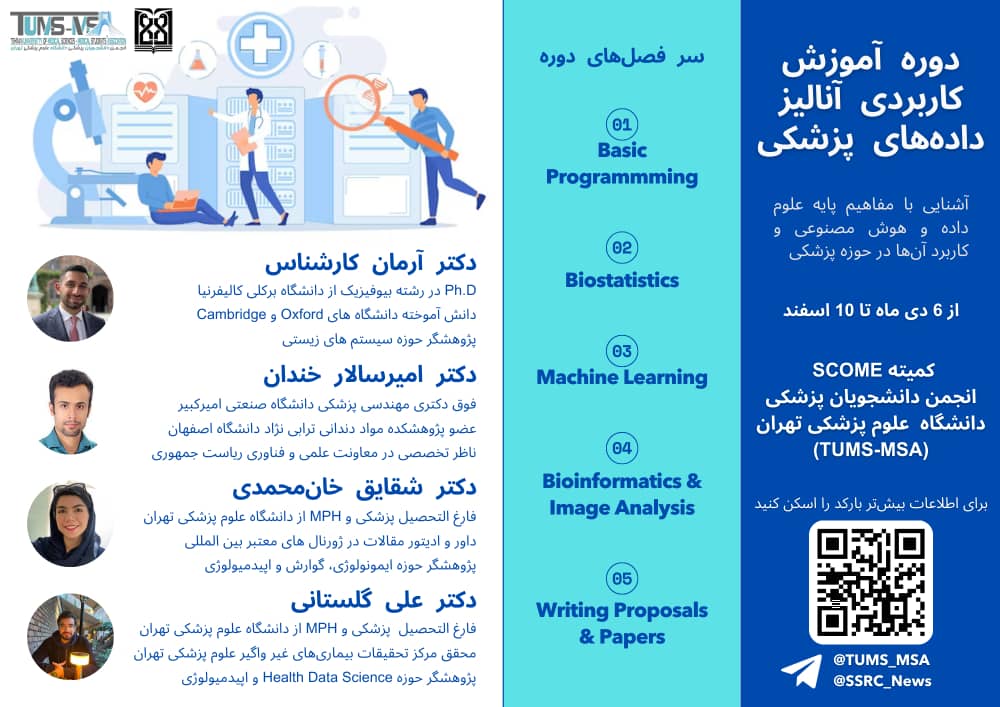 WhatsApp Image 2025-06-10 at 01.25.24_c70dd71d