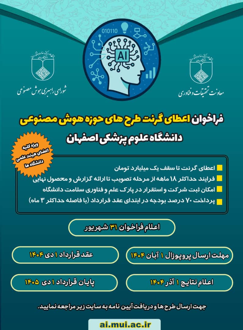 WhatsApp Image 2025-10-04 at 4.24.08 PM